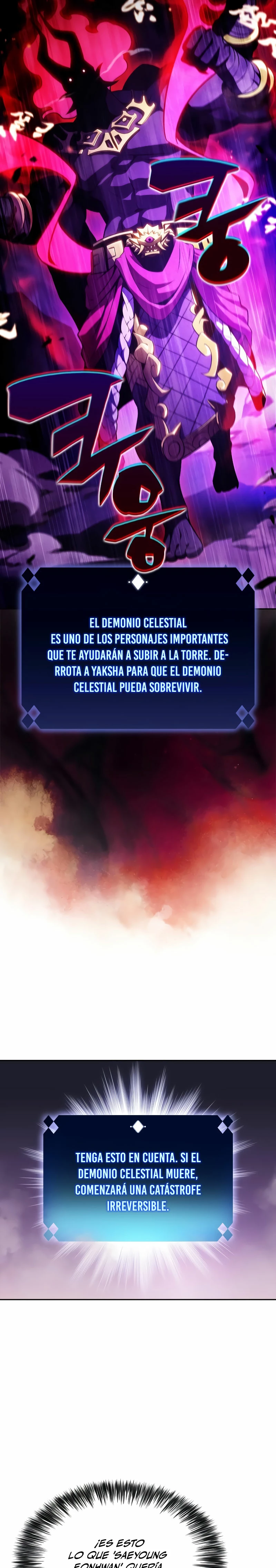 Sin fin skills > Capitulo 174 > Page 111