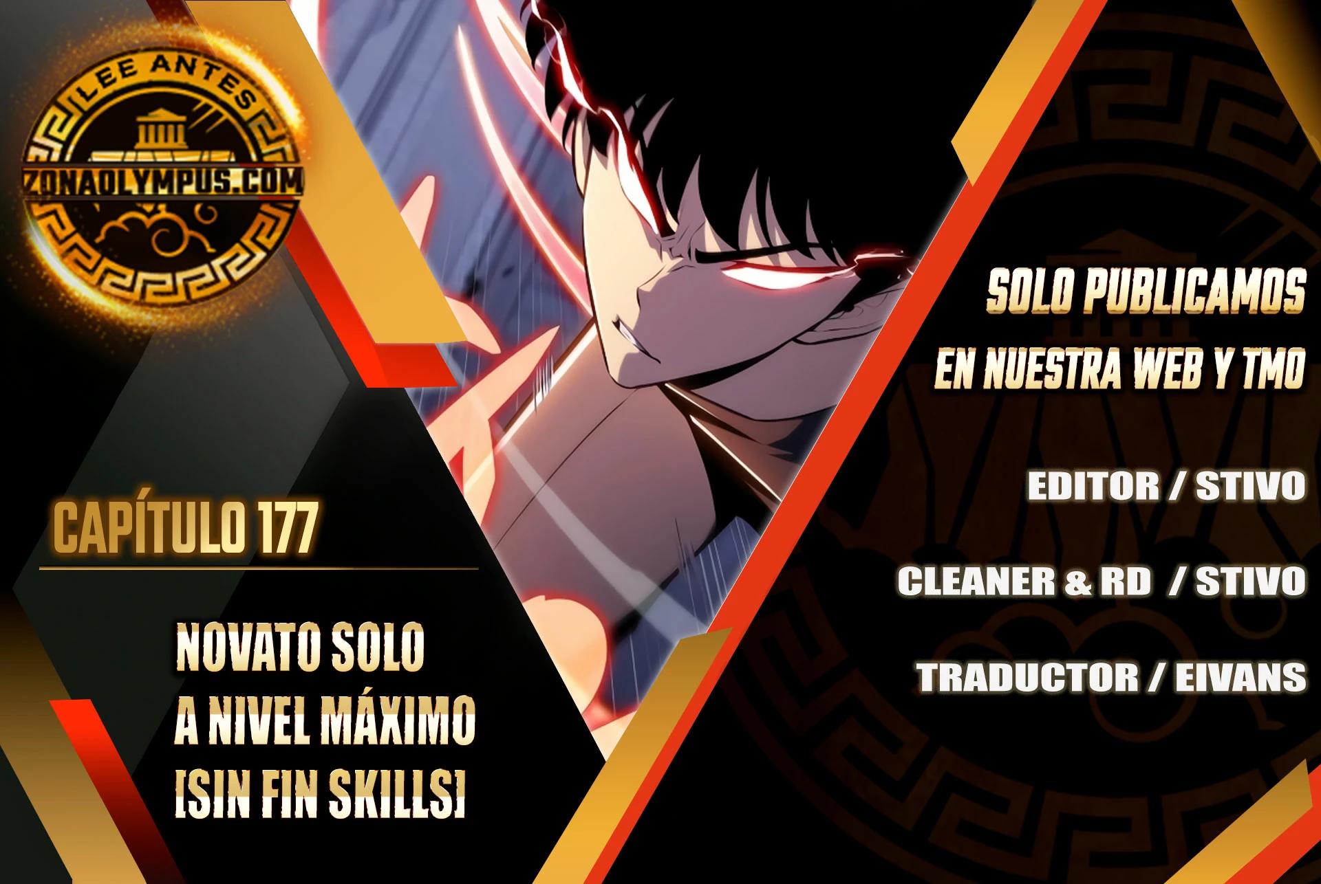 Sin fin skills > Capitulo 177 > Page 11