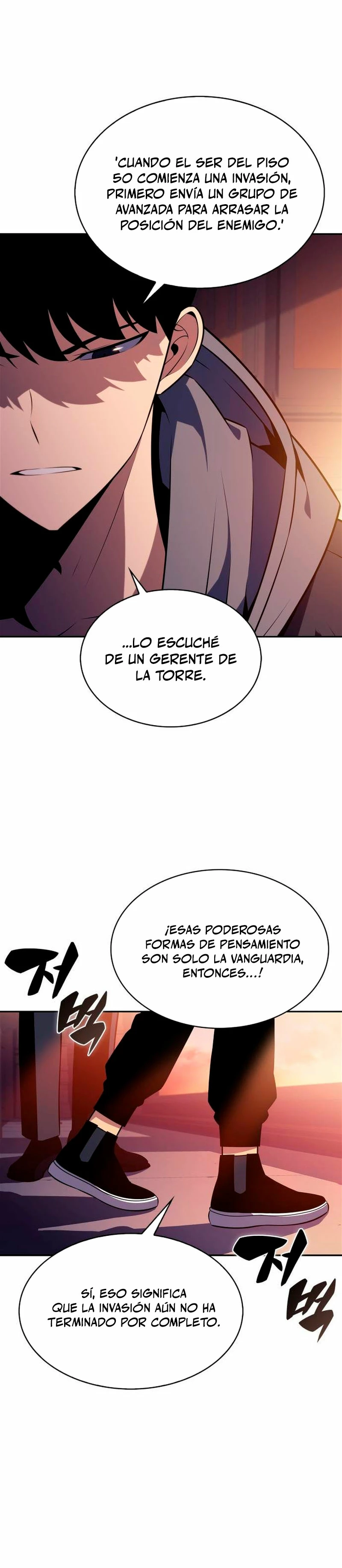 Sin fin skills > Capitulo 186 > Page 341