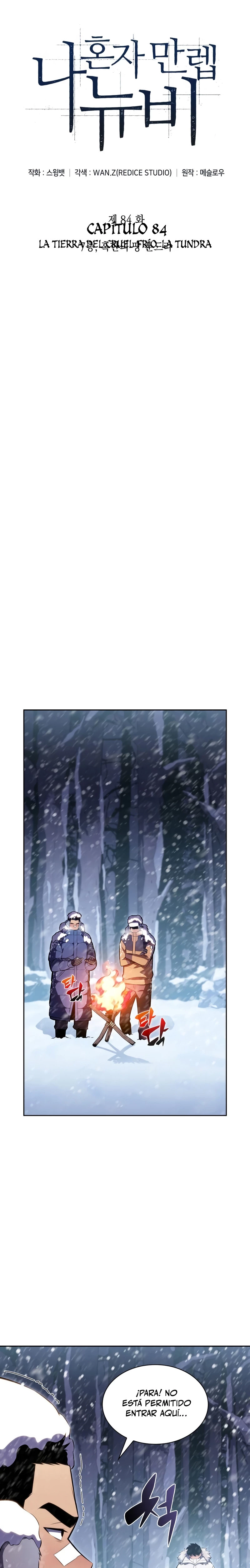 Sin fin skills > Capitulo 84 > Page 91