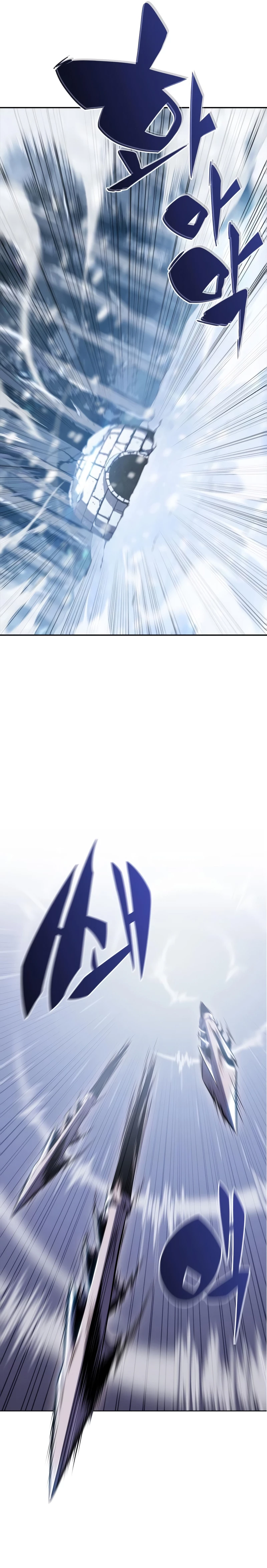 Sin fin skills > Capitulo 84 > Page 321