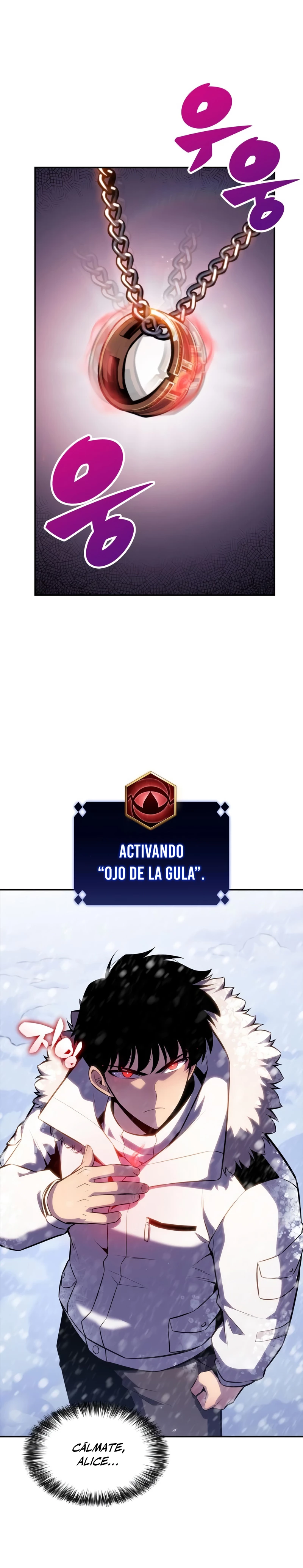 Sin fin skills > Capitulo 84 > Page 411