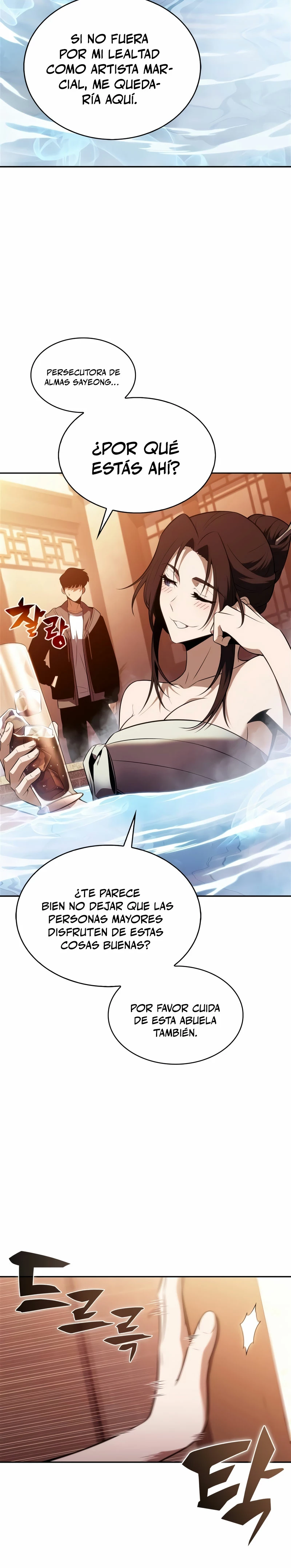 Sin fin skills > Capitulo 187 > Page 41