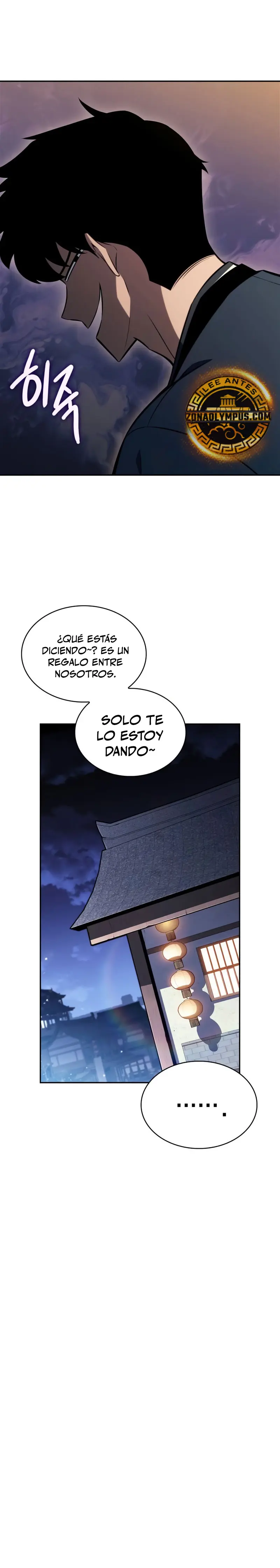 Sin fin skills > Capitulo 193 > Page 191