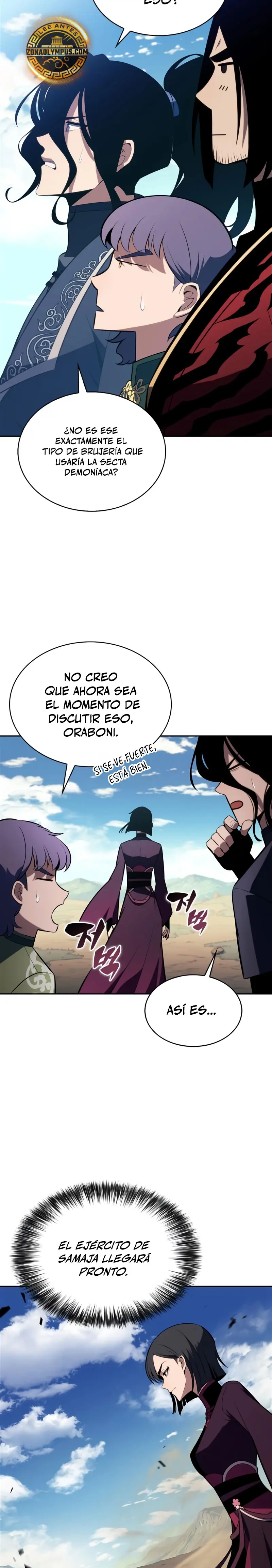 Sin fin skills > Capitulo 194 > Page 221