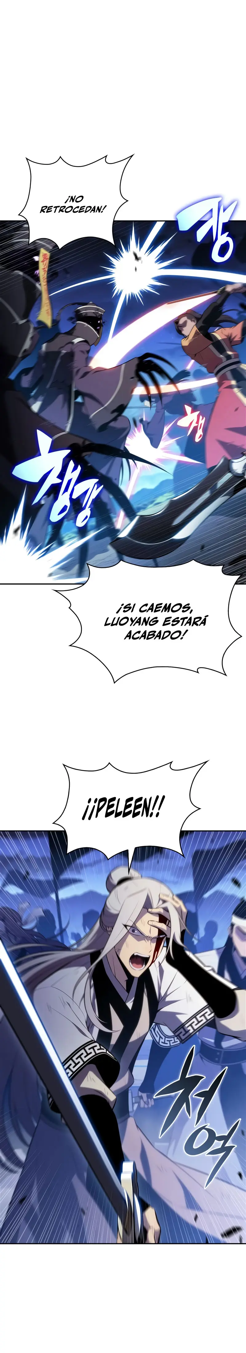 Sin fin skills > Capitulo 197 > Page 11