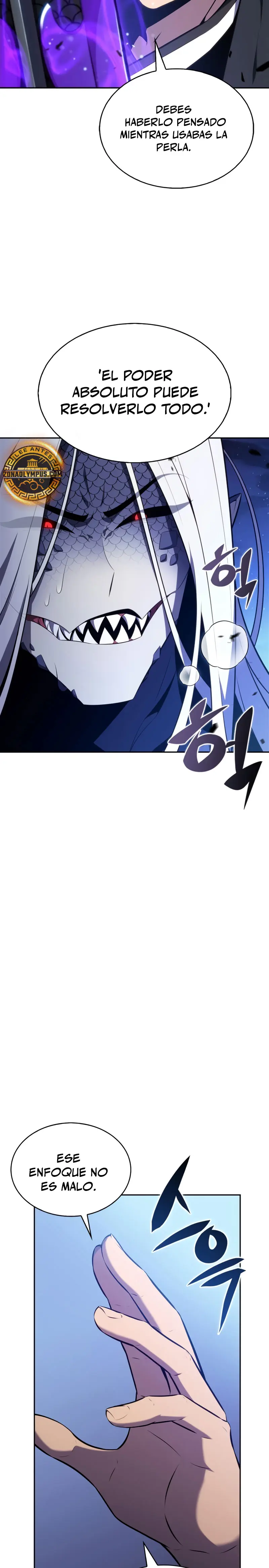 Sin fin skills > Capitulo 198 > Page 121