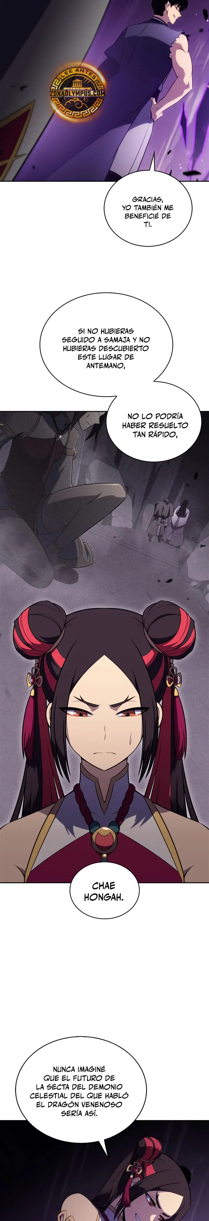 Sin fin skills > Capitulo 199 > Page 81