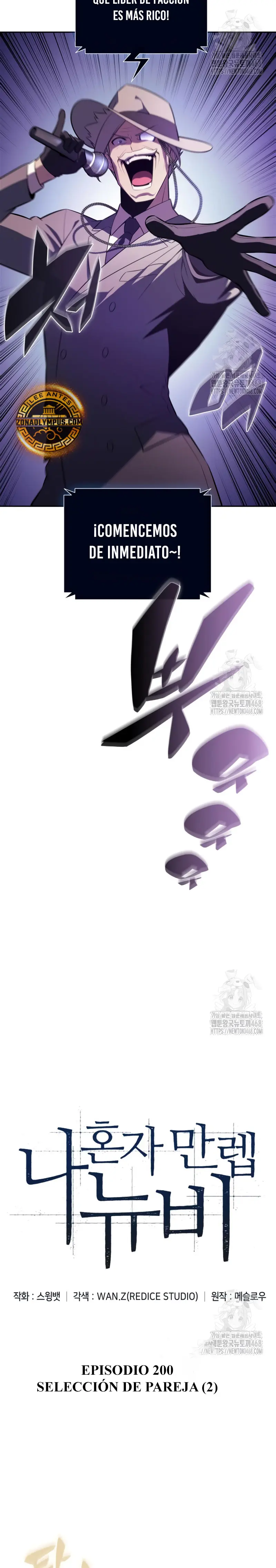 Sin fin skills > Capitulo 200 > Page 41