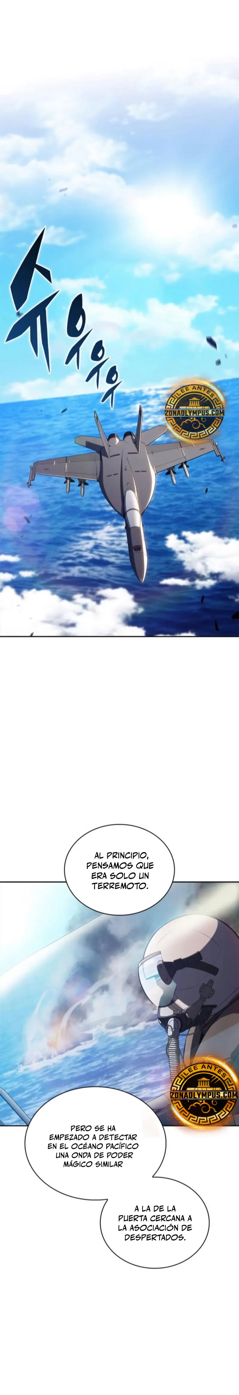 Sin fin skills > Capitulo 202 > Page 81