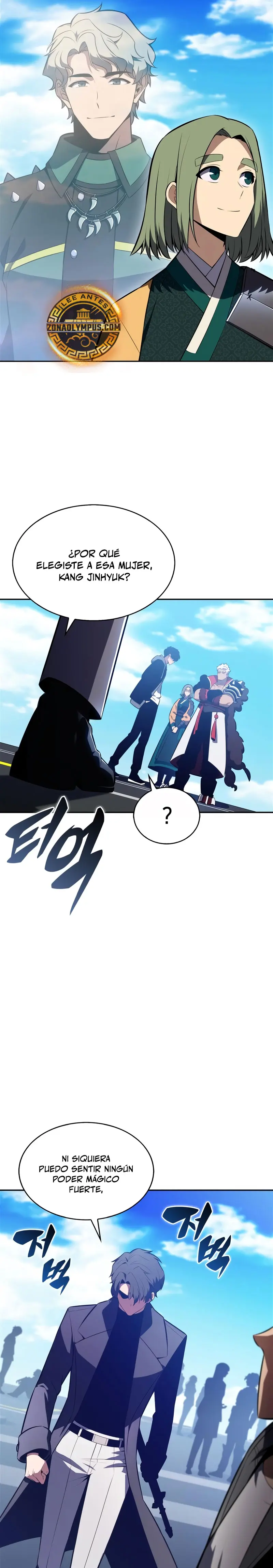 Sin fin skills > Capitulo 203 > Page 151