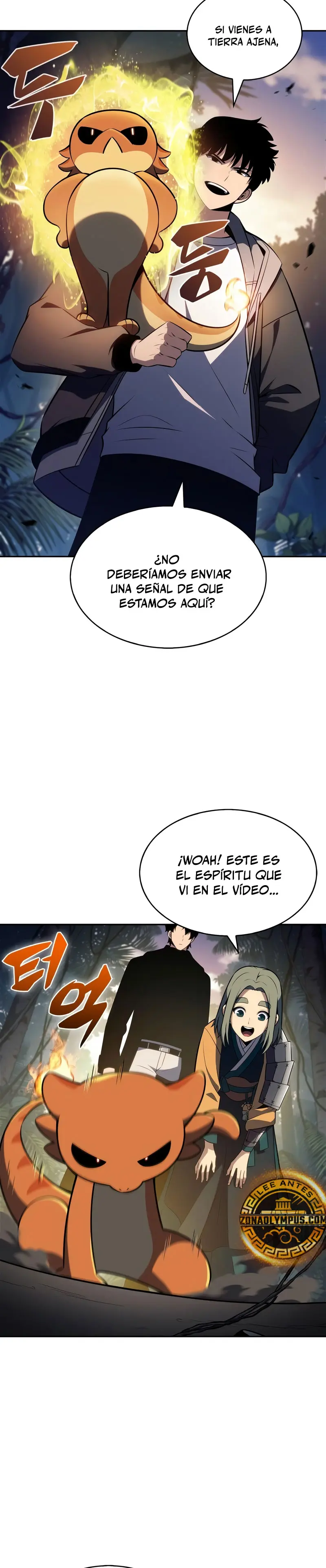Sin fin skills > Capitulo 203 > Page 371