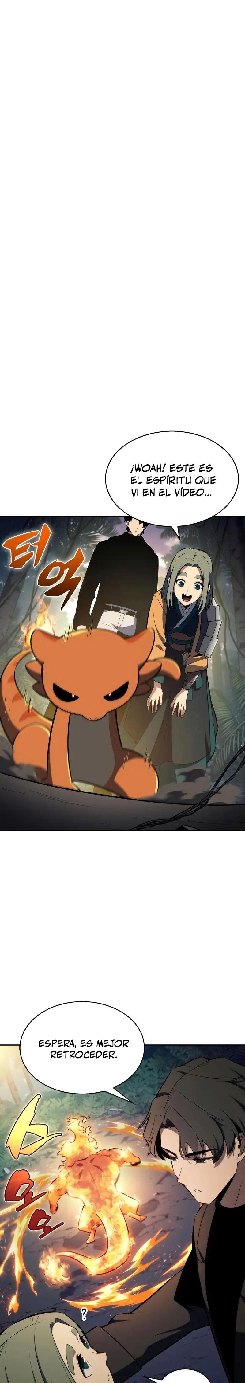 Sin fin skills > Capitulo 204 > Page 21