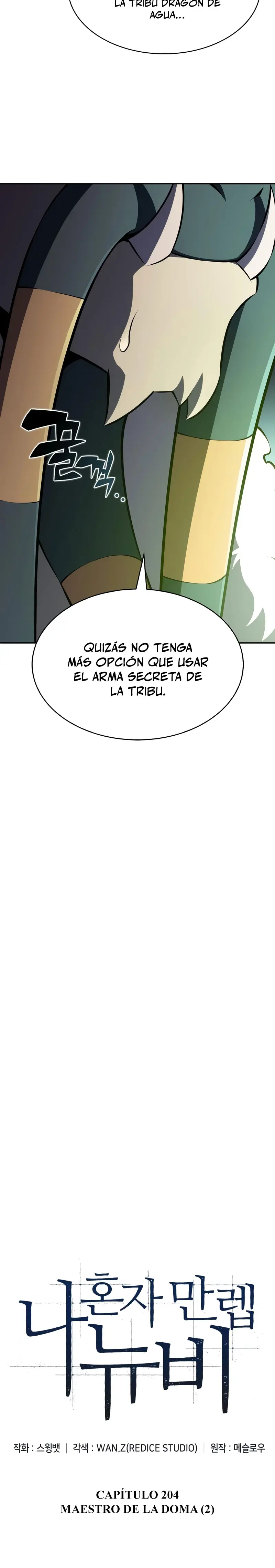 Sin fin skills > Capitulo 204 > Page 91