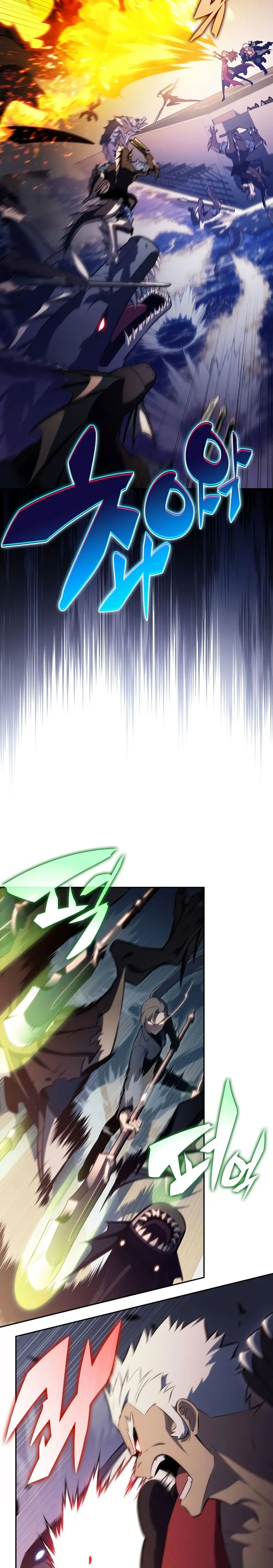 Sin fin skills > Capitulo 204 > Page 171