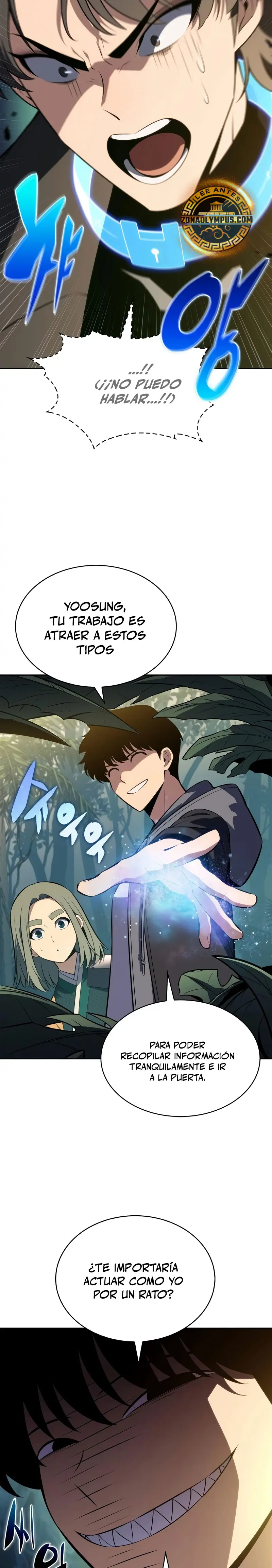 Sin fin skills > Capitulo 204 > Page 221