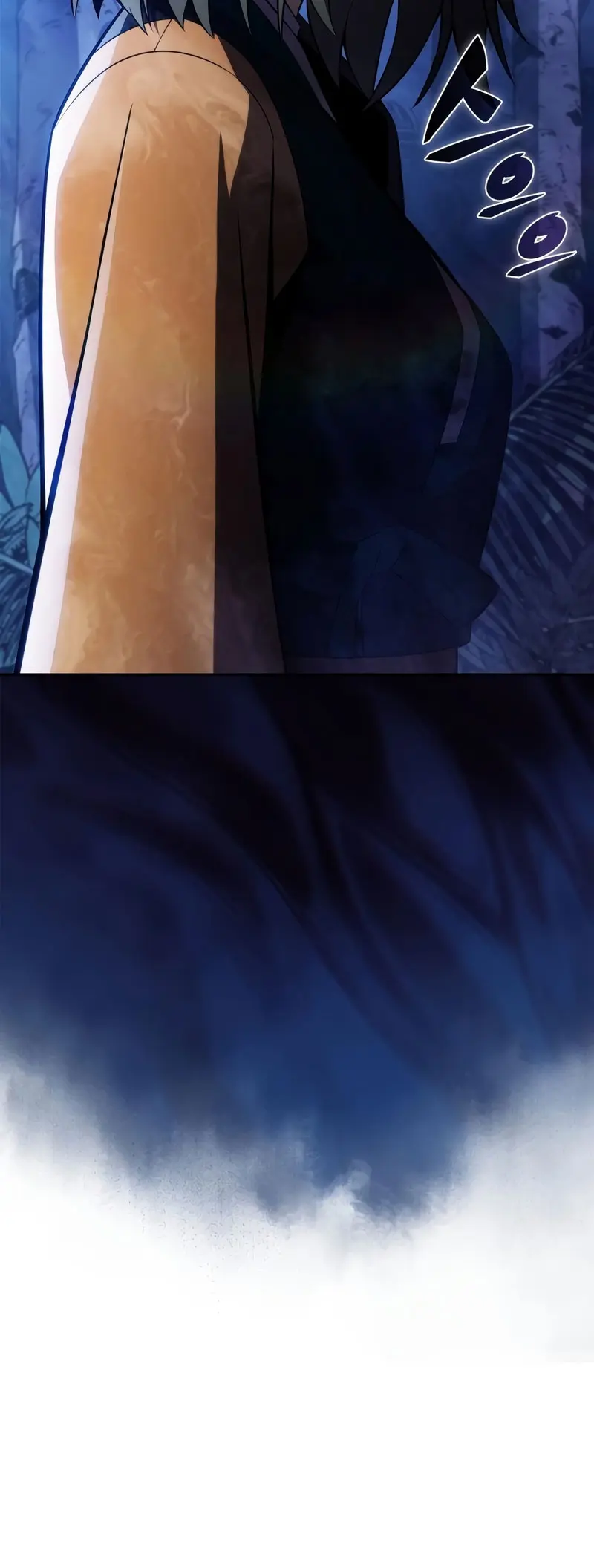 Sin fin skills > Capitulo 204 > Page 381