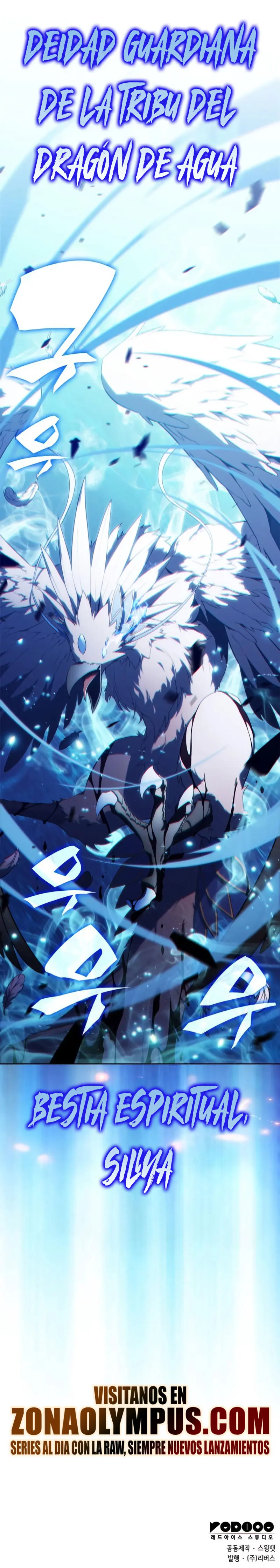 Sin fin skills > Capitulo 205 > Page 381
