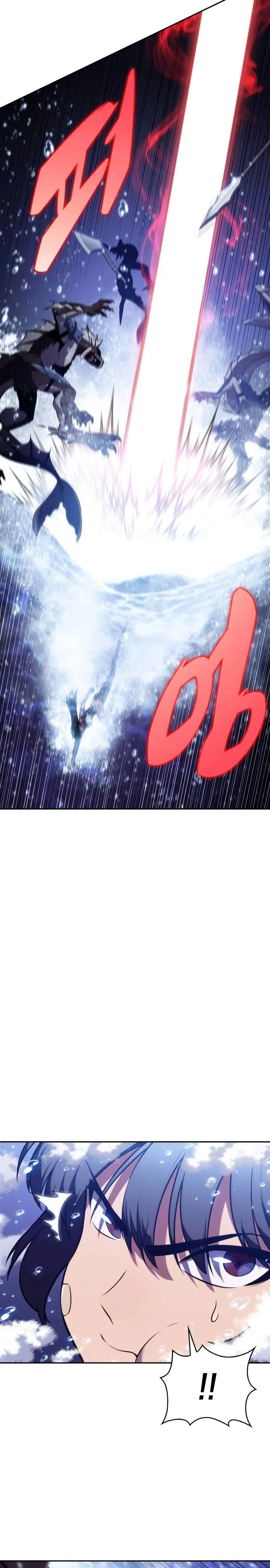 Sin fin skills > Capitulo 206 > Page 31