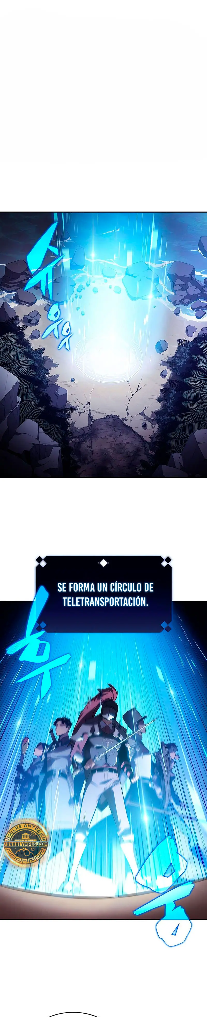 Sin fin skills > Capitulo 207 > Page 11
