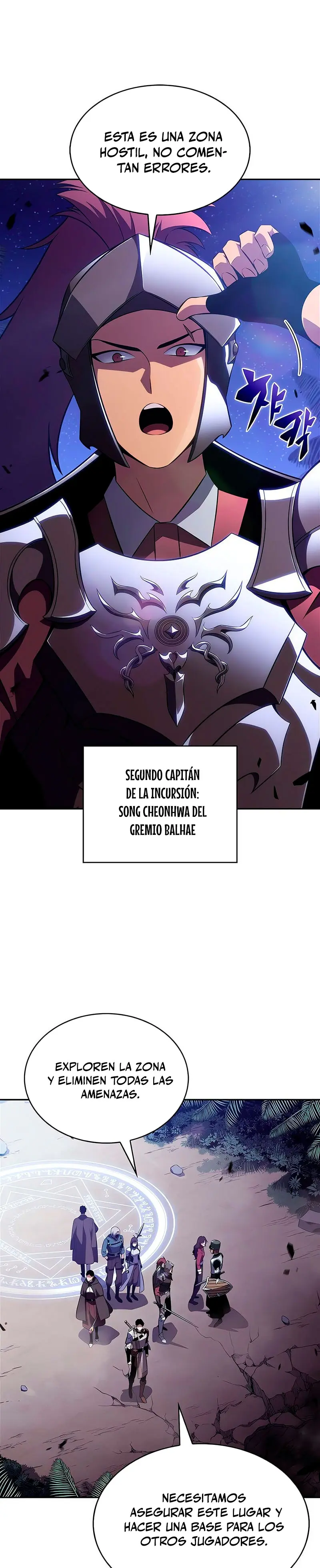 Sin fin skills > Capitulo 207 > Page 31