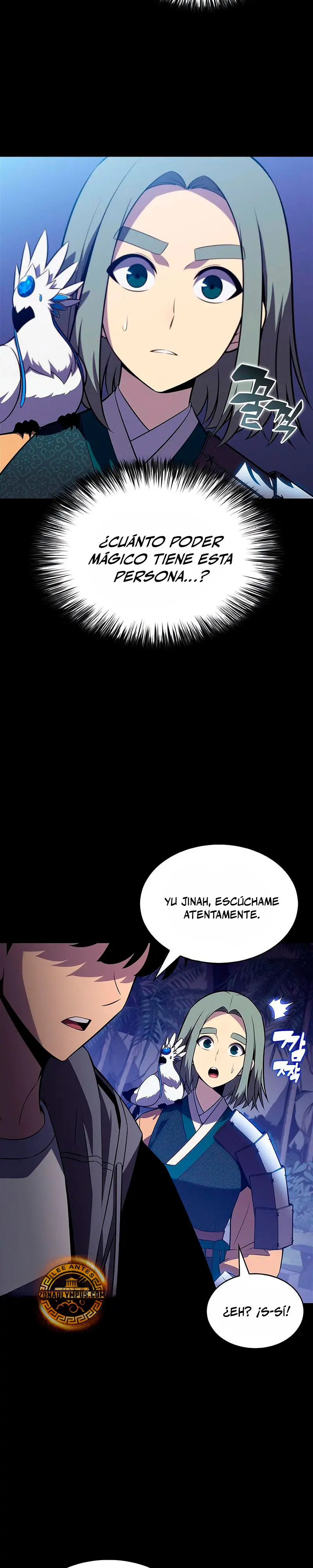 Sin fin skills > Capitulo 207 > Page 101