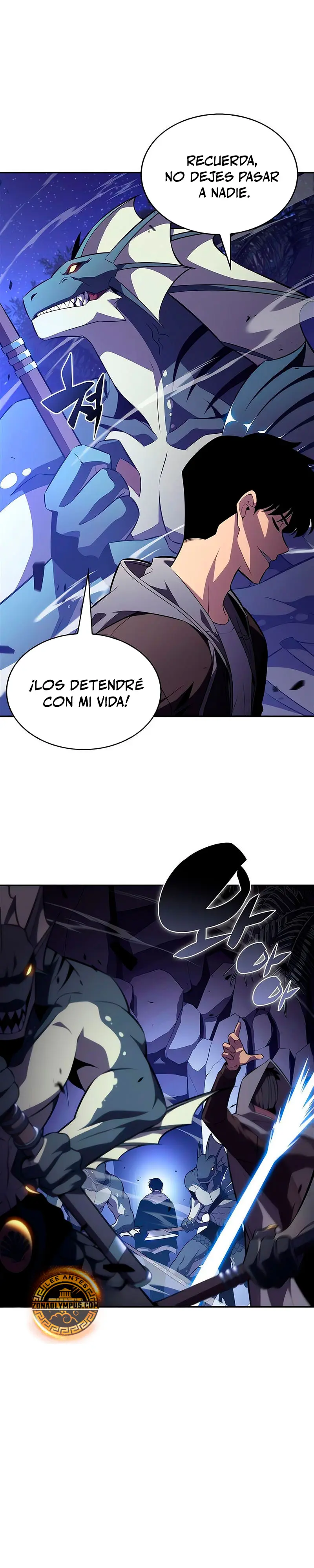 Sin fin skills > Capitulo 207 > Page 221
