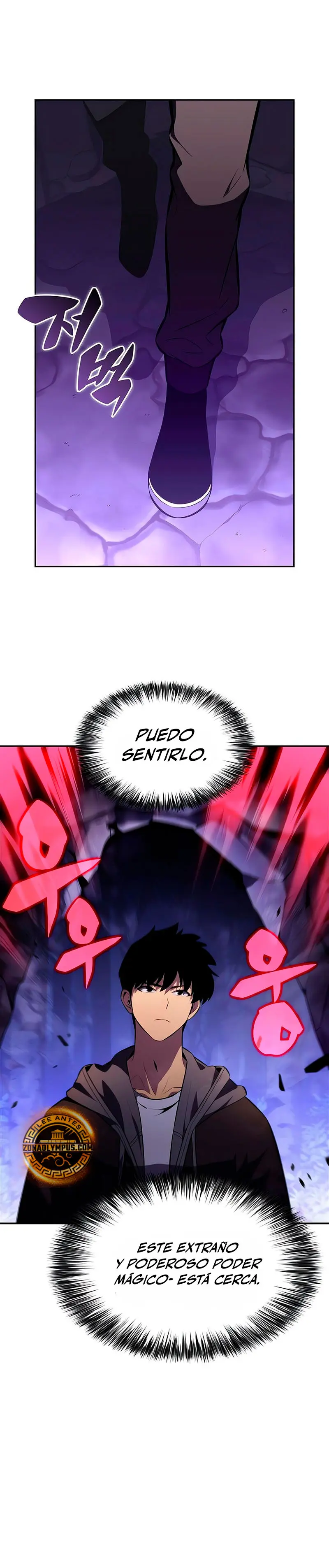 Sin fin skills > Capitulo 207 > Page 231