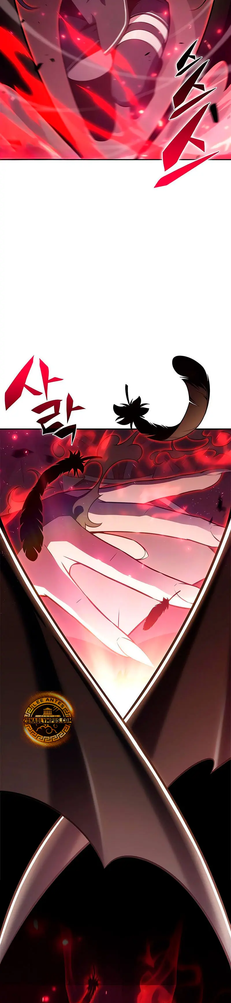 Sin fin skills > Capitulo 207 > Page 371
