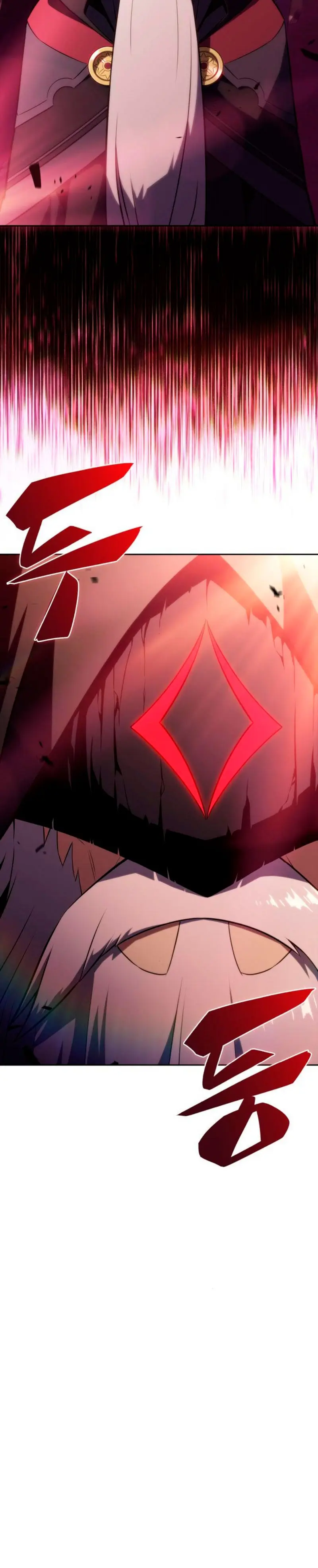 Sin fin skills > Capitulo 208 > Page 21