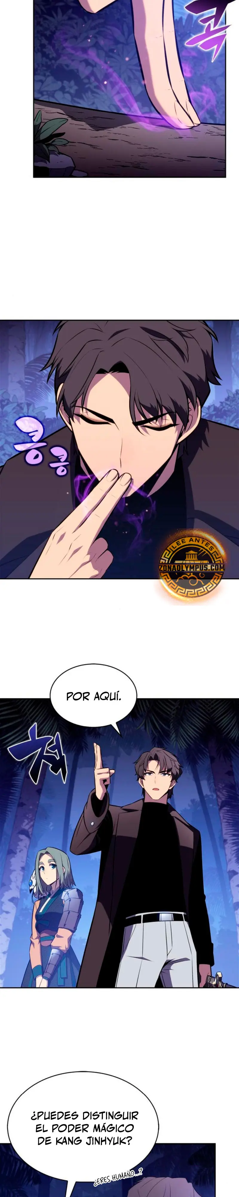 Sin fin skills > Capitulo 208 > Page 201