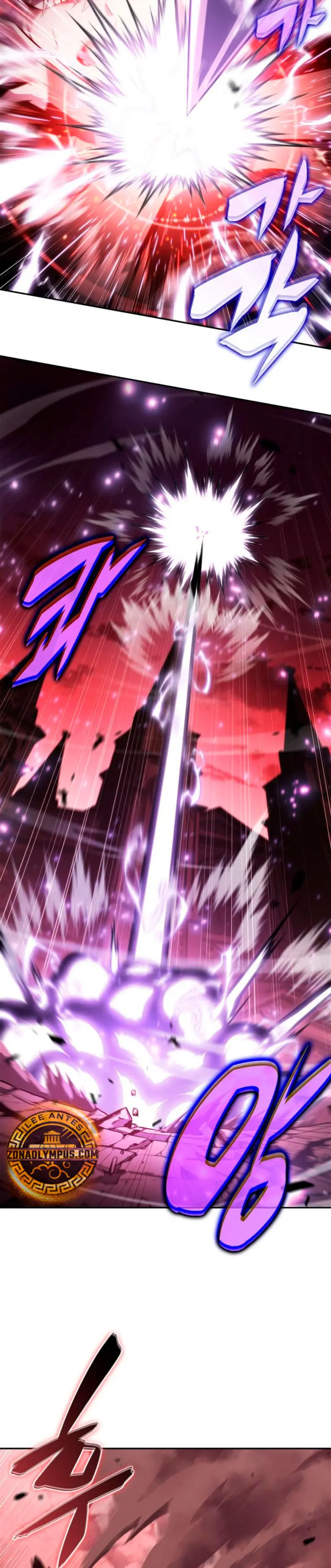 Sin fin skills > Capitulo 208 > Page 251