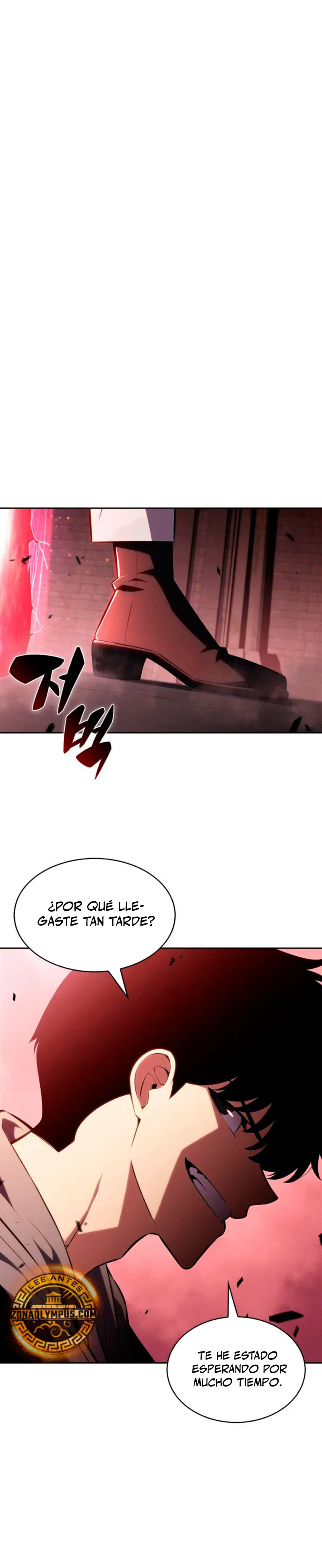 Sin fin skills > Capitulo 209 > Page 11