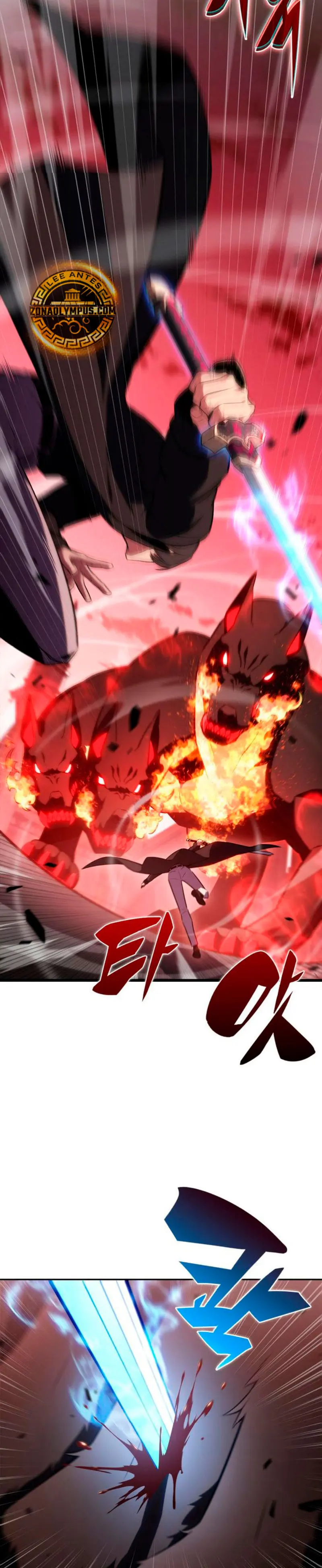 Sin fin skills > Capitulo 209 > Page 41