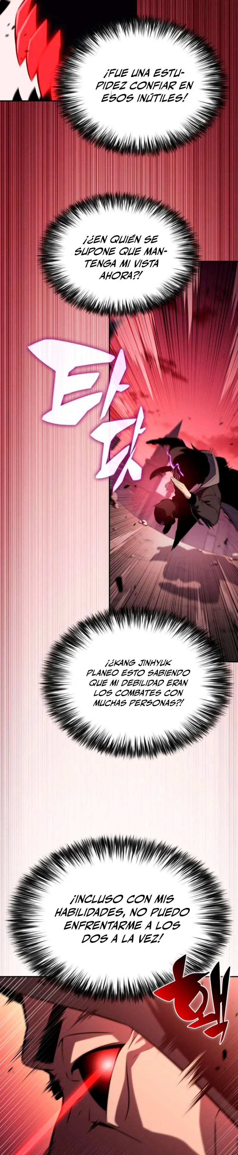 Sin fin skills > Capitulo 209 > Page 101