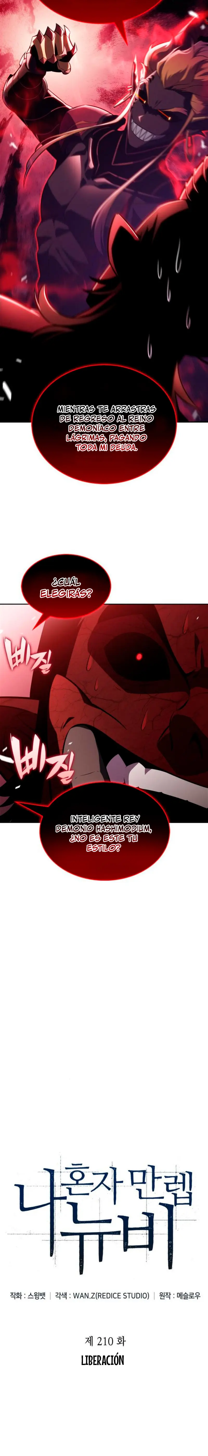 Sin fin skills > Capitulo 210 > Page 71