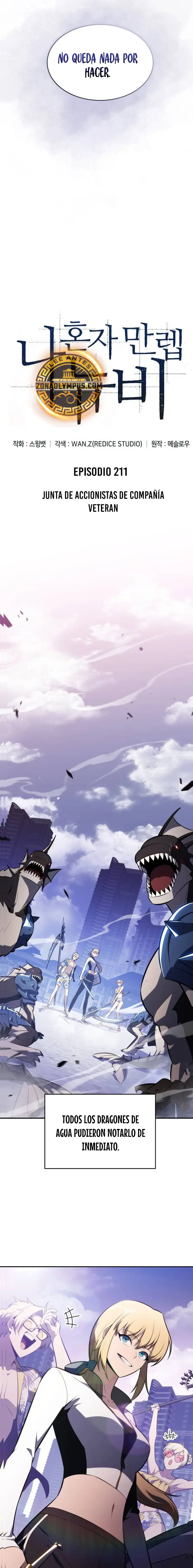 Sin fin skills > Capitulo 211 > Page 101