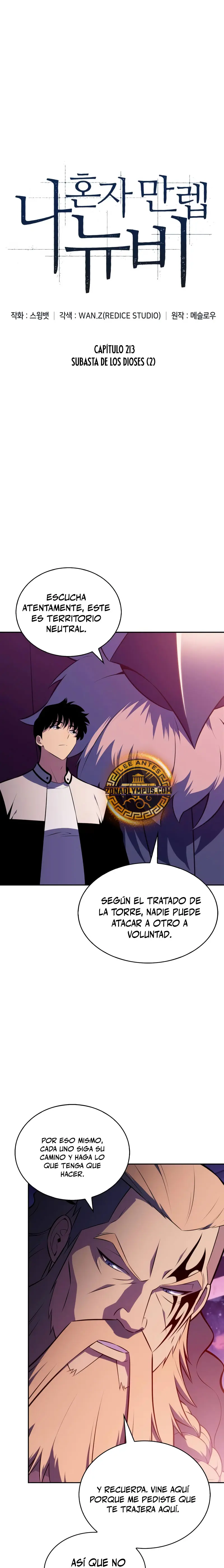 Sin fin skills > Capitulo 213 > Page 11