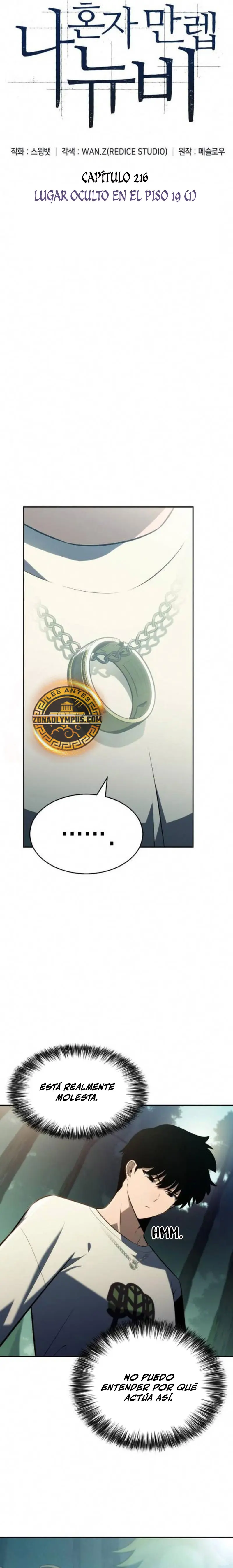 Sin fin skills > Capitulo 216 > Page 61