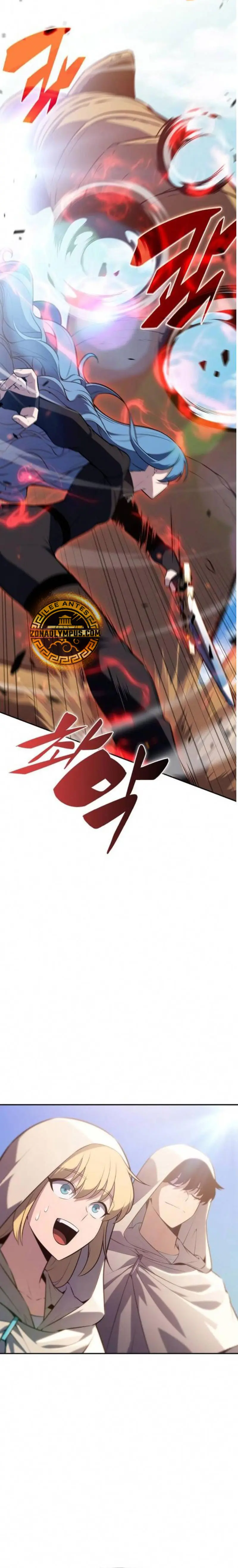 Sin fin skills > Capitulo 216 > Page 221