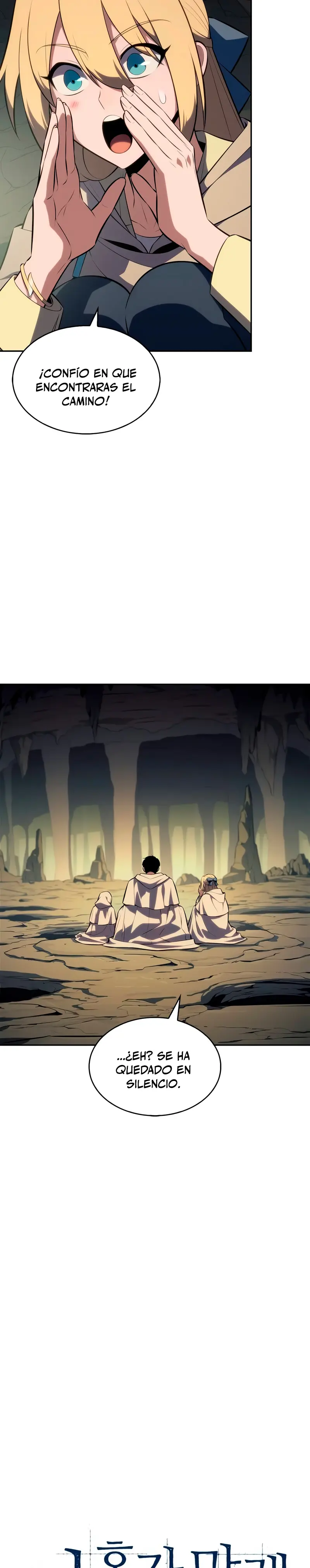 Sin fin skills > Capitulo 218 > Page 21