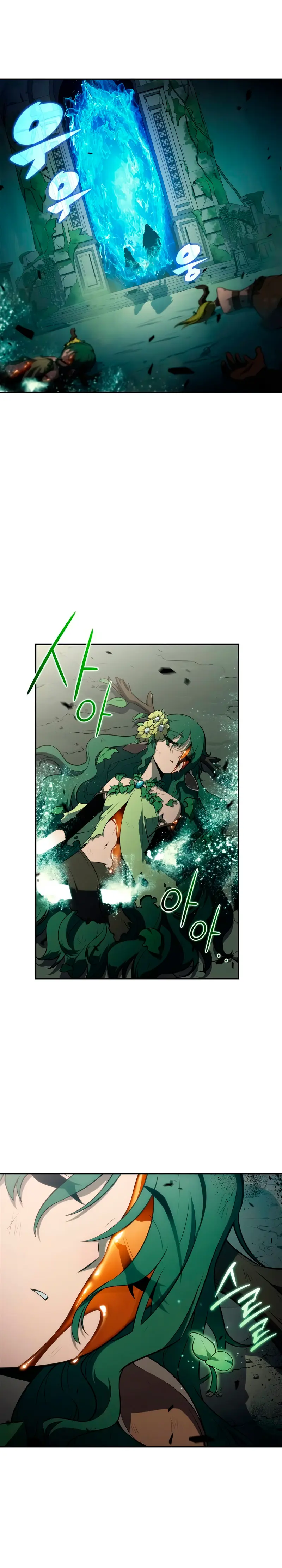 Sin fin skills > Capitulo 218 > Page 91
