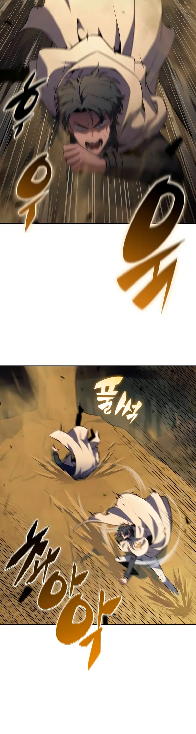 Sin fin skills > Capitulo 218 > Page 111
