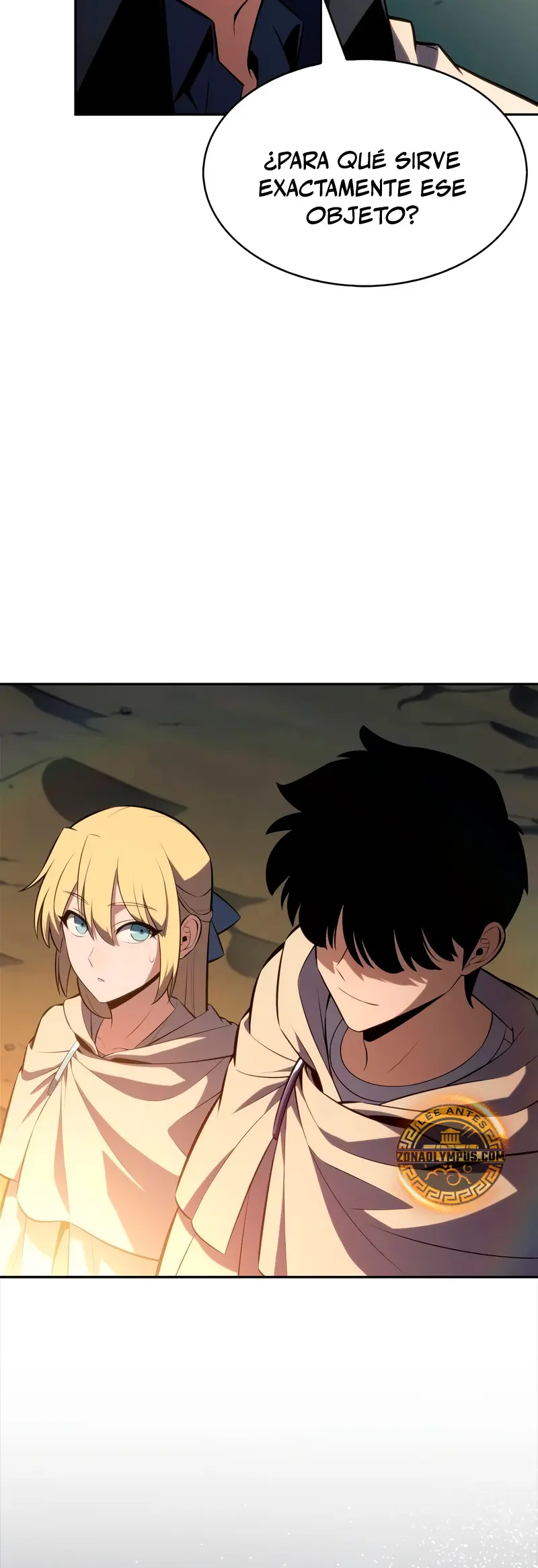 Sin fin skills > Capitulo 218 > Page 211