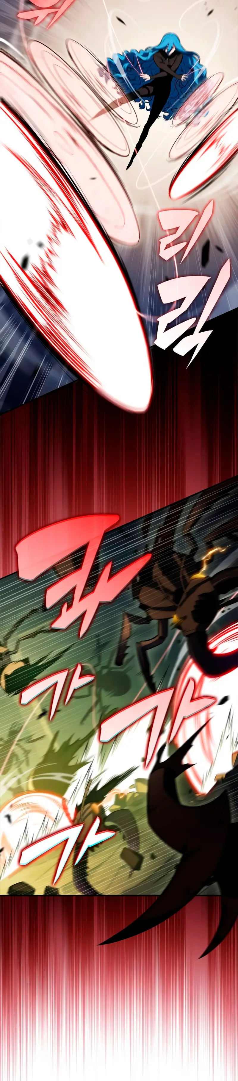 Sin fin skills > Capitulo 218 > Page 321