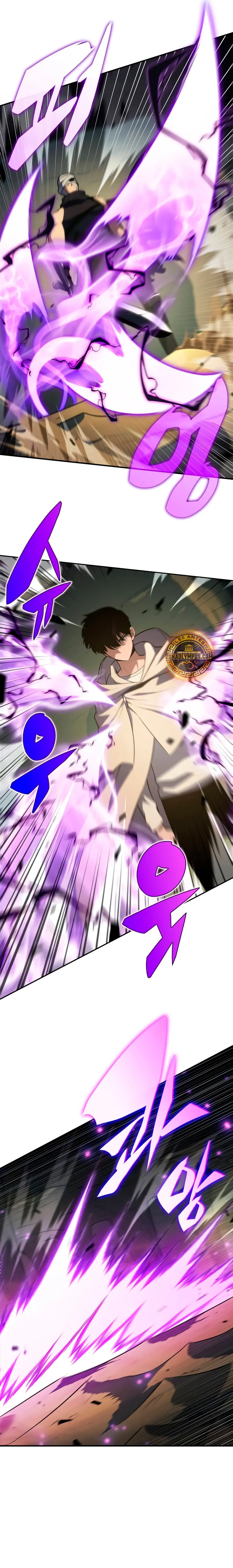 Sin fin skills > Capitulo 218 > Page 371