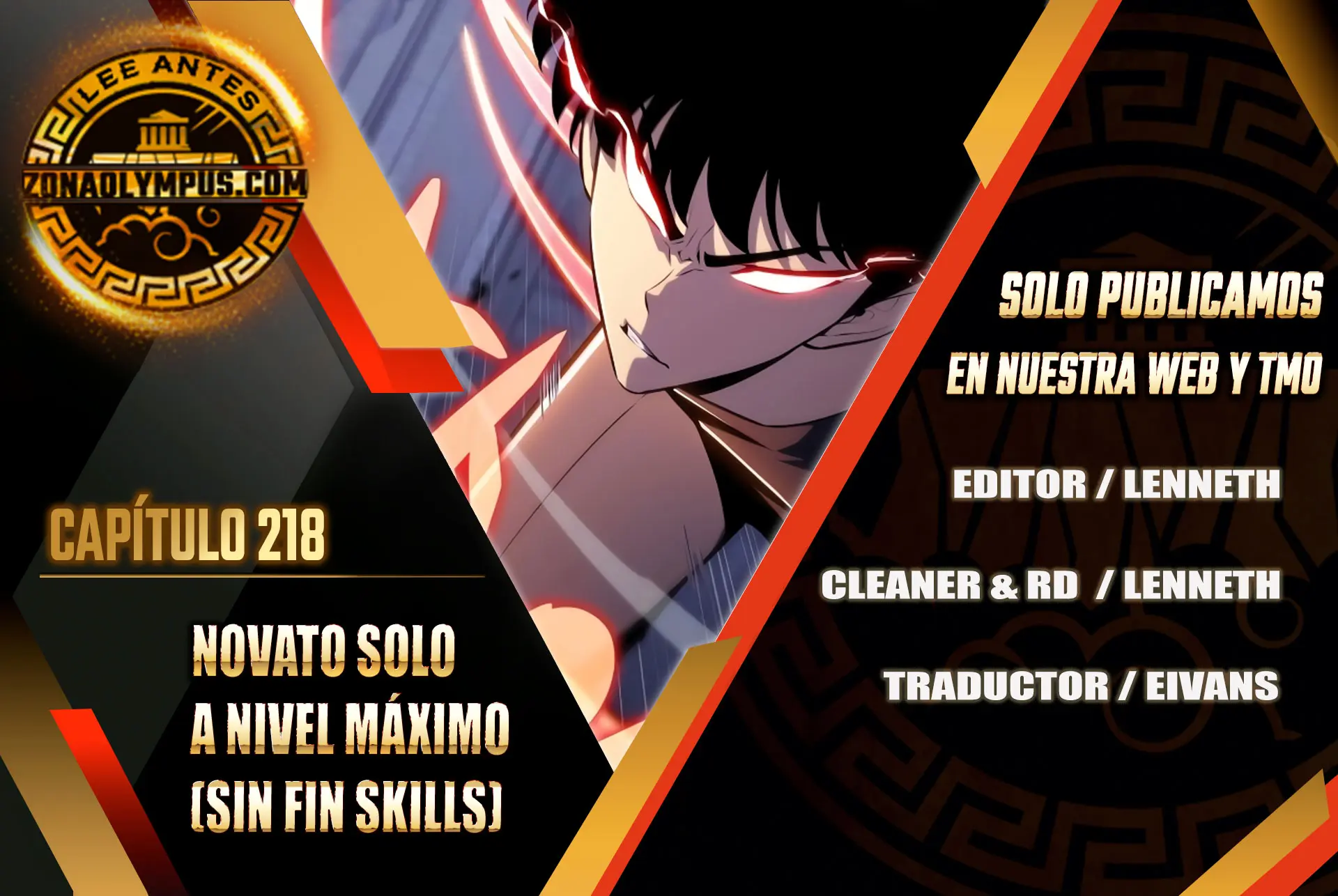 Sin fin skills > Capitulo 219 > Page 01