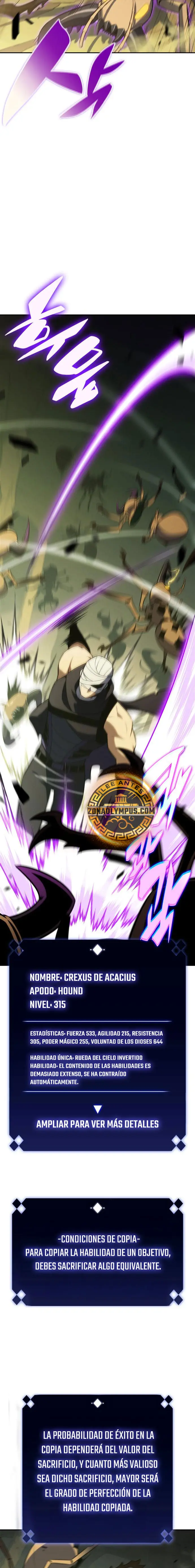 Sin fin skills > Capitulo 219 > Page 111