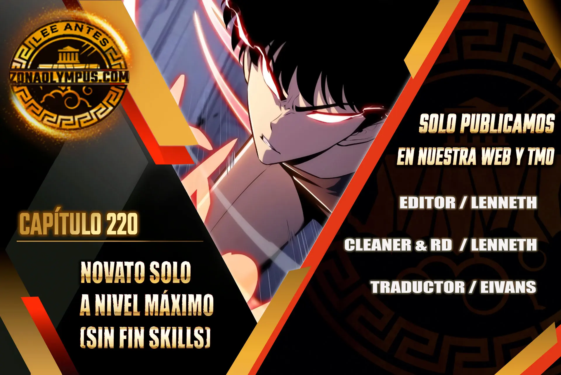 Sin fin skills > Capitulo 220 > Page 01
