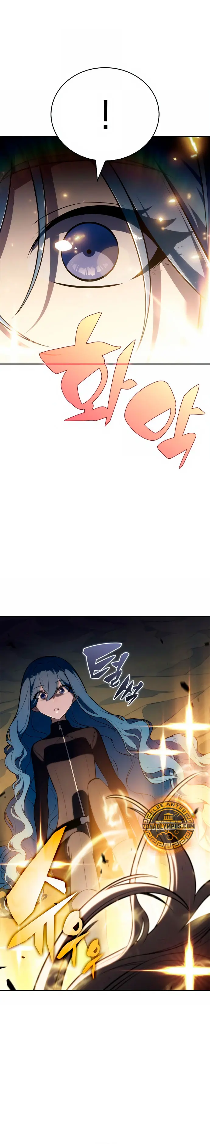Sin fin skills > Capitulo 221 > Page 71